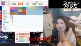 张大头直播间爆料事件视频,揭秘事件背后惊人真相 第1张 张大头直播间爆料事件视频,揭秘事件背后惊人真相 第1张
