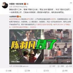 四代雷影第一波爆料视频,神秘技能与传承之谜 第1张 四代雷影第一波爆料视频,神秘技能与传承之谜 第1张