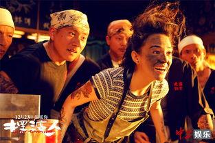 梁朝伟爆料视频,独家爆料视频大公开  第3张