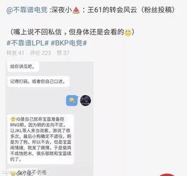 酒泉吃瓜最新事件爆料,揭秘背后惊人真相  第2张