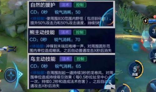 东乐王者爆料最新消息新闻,最新消息揭秘行业动态  第2张