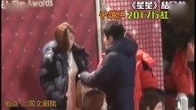 舒淇八卦爆料视频大全集,揭秘娱乐圈背后的故事  第3张 舒淇八卦爆料视频大全集,揭秘娱乐圈背后的故事  第3张