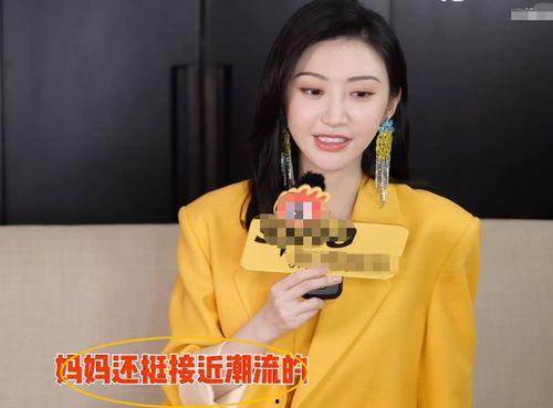 景甜采访爆料视频大全最新,揭秘幕后故事与心路历程  第1张 景甜采访爆料视频大全最新,揭秘幕后故事与心路历程  第1张