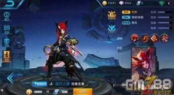 王者八月爆料视频,新英雄、新皮肤、新玩法大揭秘!  第1张 王者八月爆料视频,新英雄、新皮肤、新玩法大揭秘!  第1张