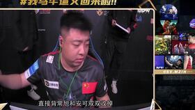 胖哥爆料视频大全最新  第1张